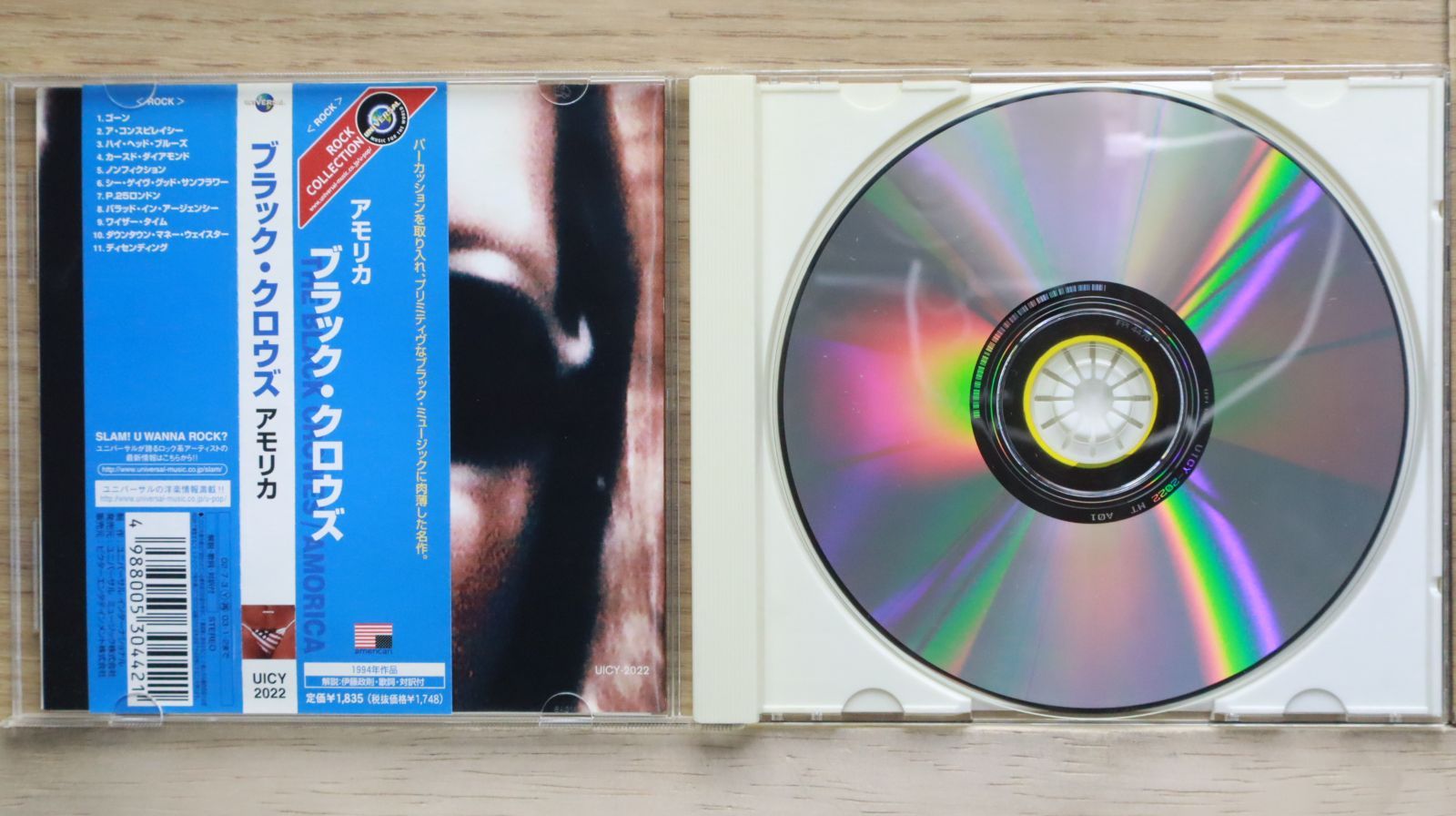 国内盤CD☆ザ・ブラック・クロウズ/The Black Crowes□ アモリカ