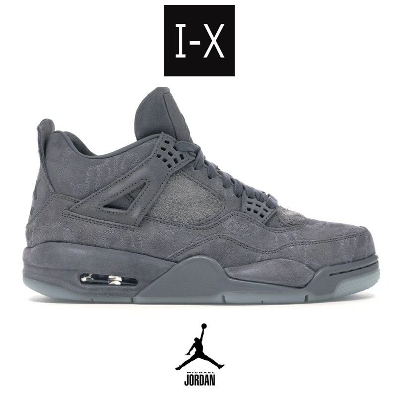 ★激安価格★Jordan ナイキ エアジョーダン4 カウズ “グレー“ Jordan 4 Retro “Kaws“ Jordan 930155-003 メンズ スニーカー ランニングシューズ