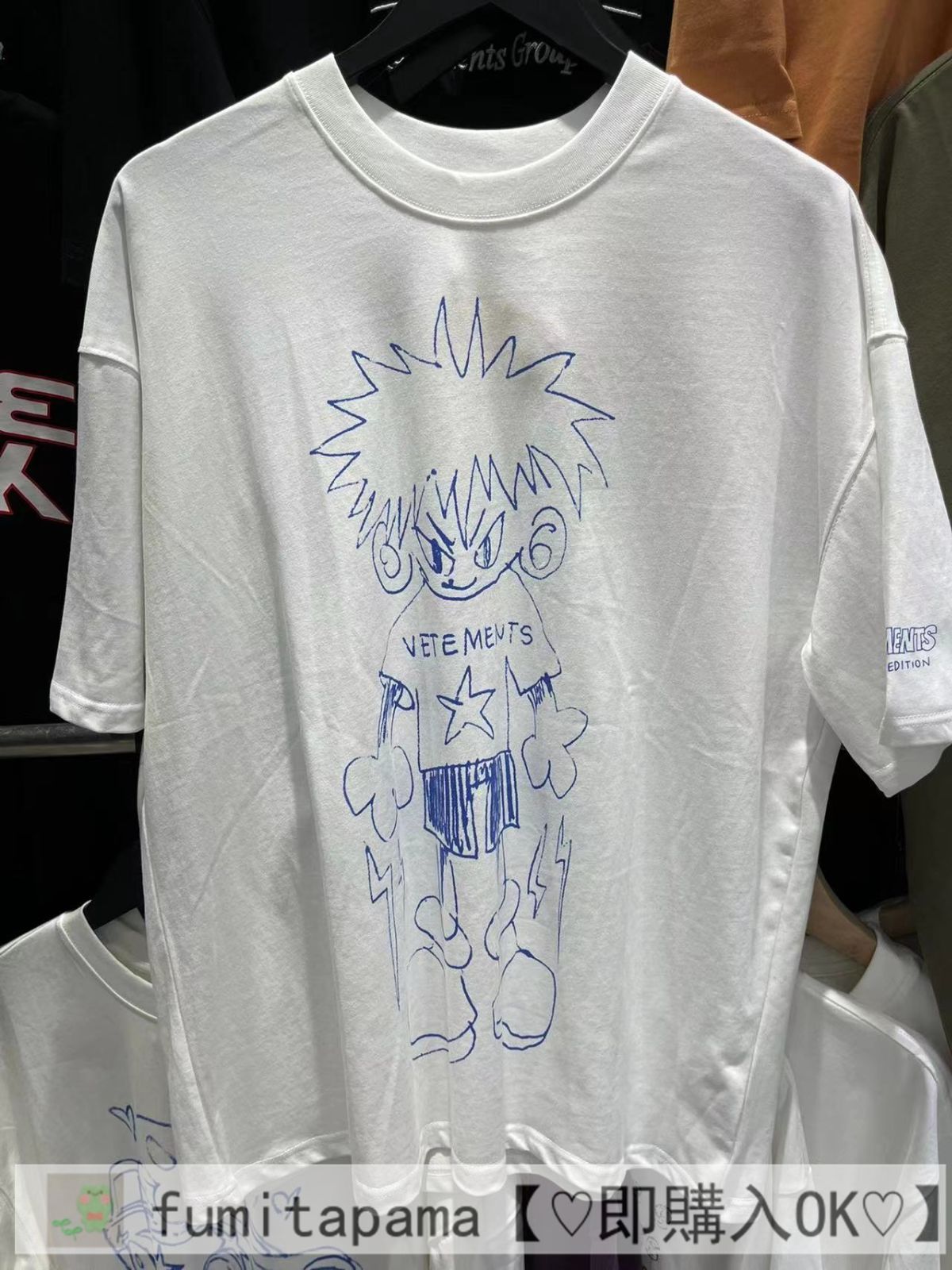 【新品未使用】VETEMENTS SCRIBBLED TEEN T-SHIRT