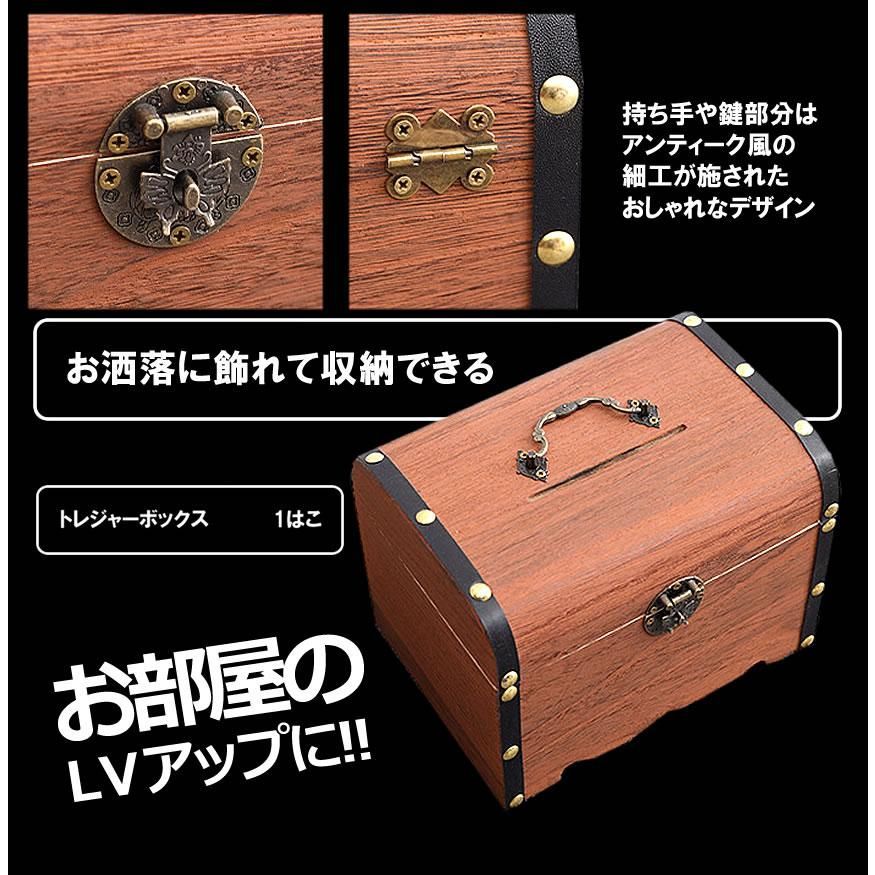木製