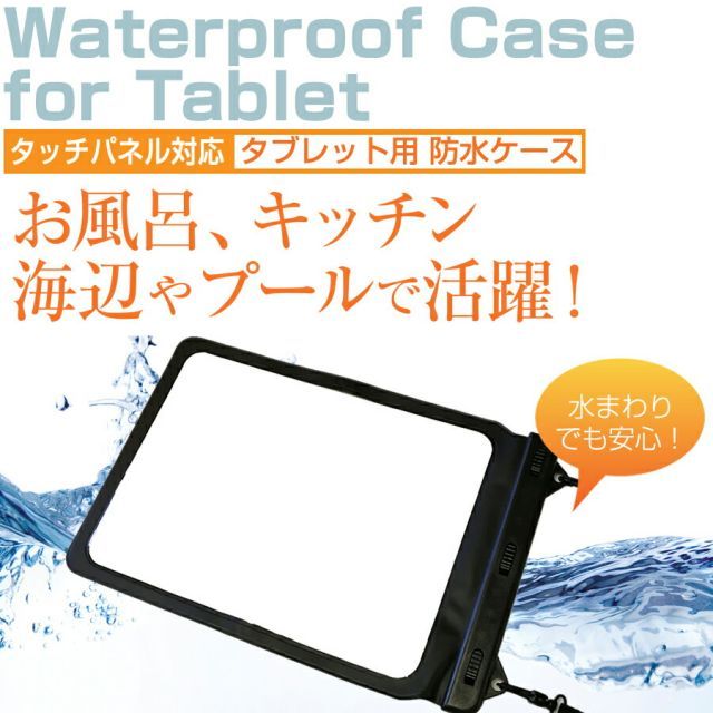 0 Pro HP x2 G2 － 12インチSurfaceタイプ、「黒いElite x2」って - : X2 2in1タブレット 製品詳細・スペック ノート G2（2in1タブレット） Collection