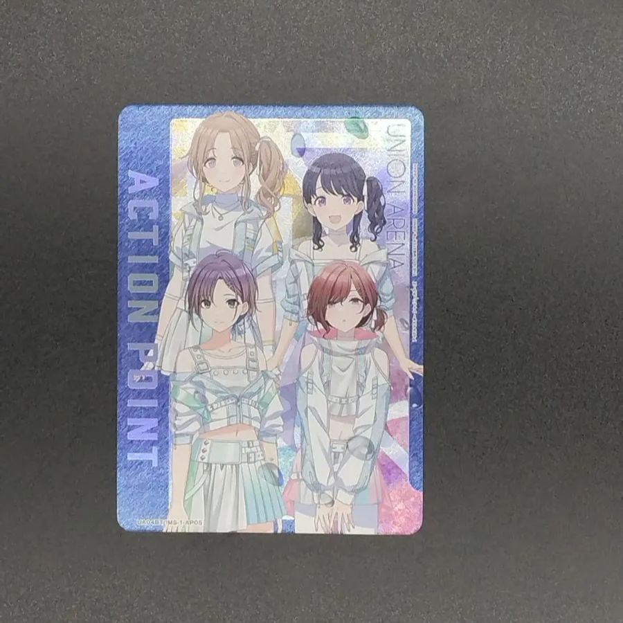 ユニオンアリーナ シャニマス AP05 アクションポイント ×3 UNION ARENA