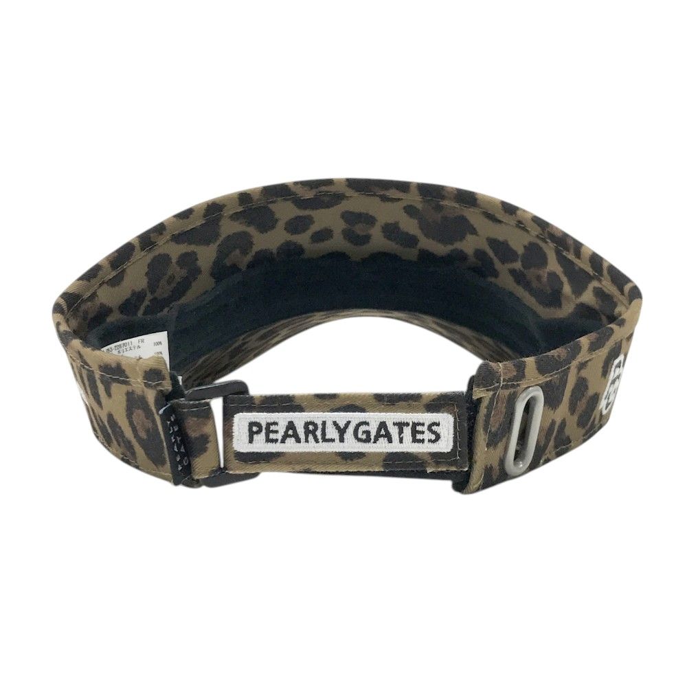 PEARLY GATES