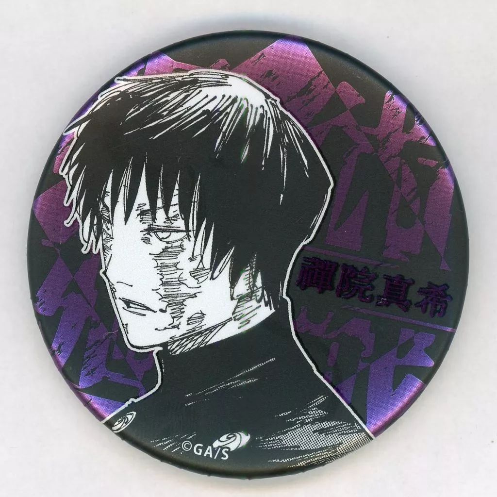 中古】バッジ・ビンズ 禪院真希 「芥見下々 呪術廻戦展 デコレクション