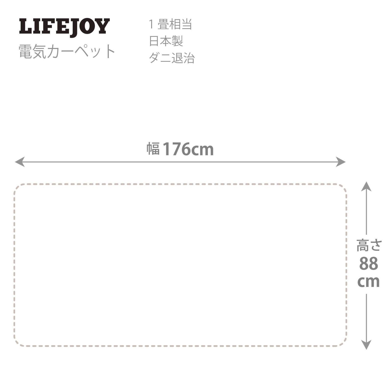 コンパクト収納 日本