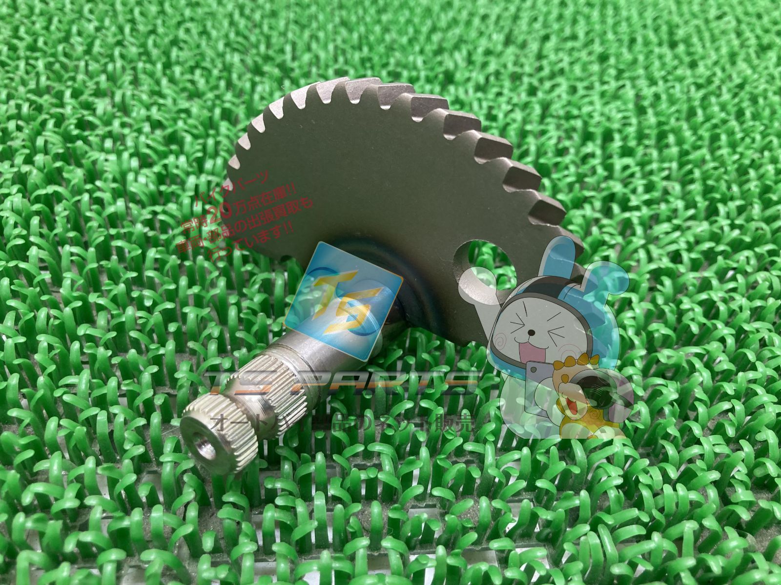 イブ キックスタータースピンドル 在庫有 即納 ホンダ 純正 新品 バイク 部品 在庫有り 即納可 AF06 GR2 車検 Genuine