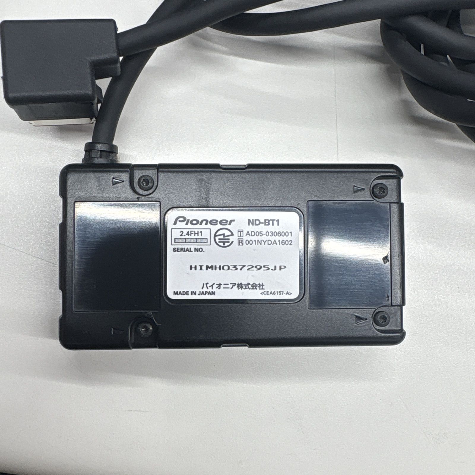 Pioneer パイオニア製 カロッツェリア carrozzeria ND-BT1
