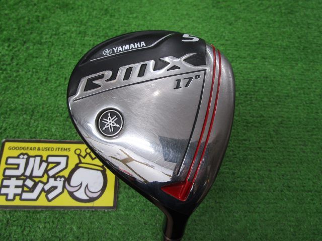 GK古城□650 フェアウェイウッド ヤマハ RMX 2019☆TMX-420F☆SR