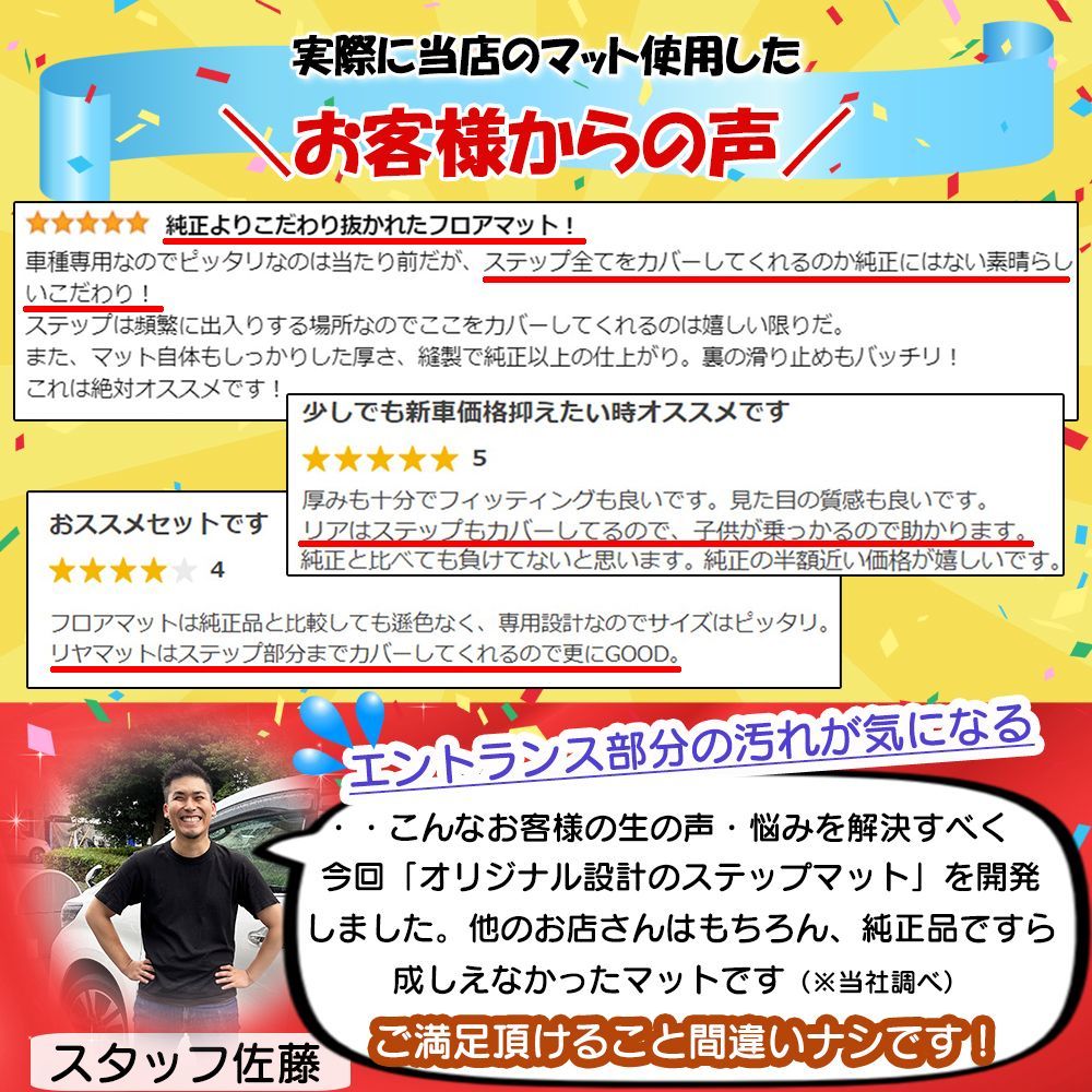 ムートン調ブラック