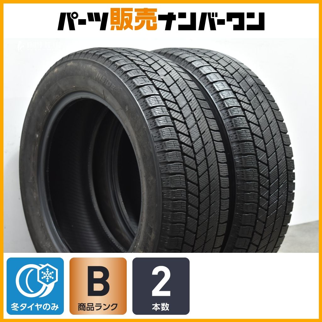 美品】トップラン 15in 5.5J +42 PCD100 4穴 ブリヂストン 美品】トップラン 15in 5.5J +42 PCD100 4穴 ブリヂストン