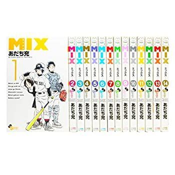 専用 資材ミックス1～14セットおまとめ MIX コミック 1-14巻セット