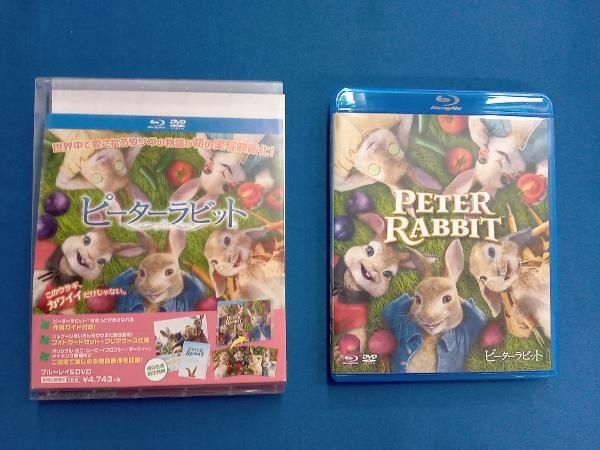(未使用･未開封品)　ピーターラビット? ブルーレイ&amp;DVDセット (初回生産限定) [Blu-ray] bt0tq1u Amazon.co.jp: ピーターラビット™ [AmazonDVDコレクション] [Blu