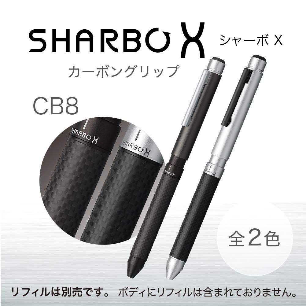 SB23-CTGR
