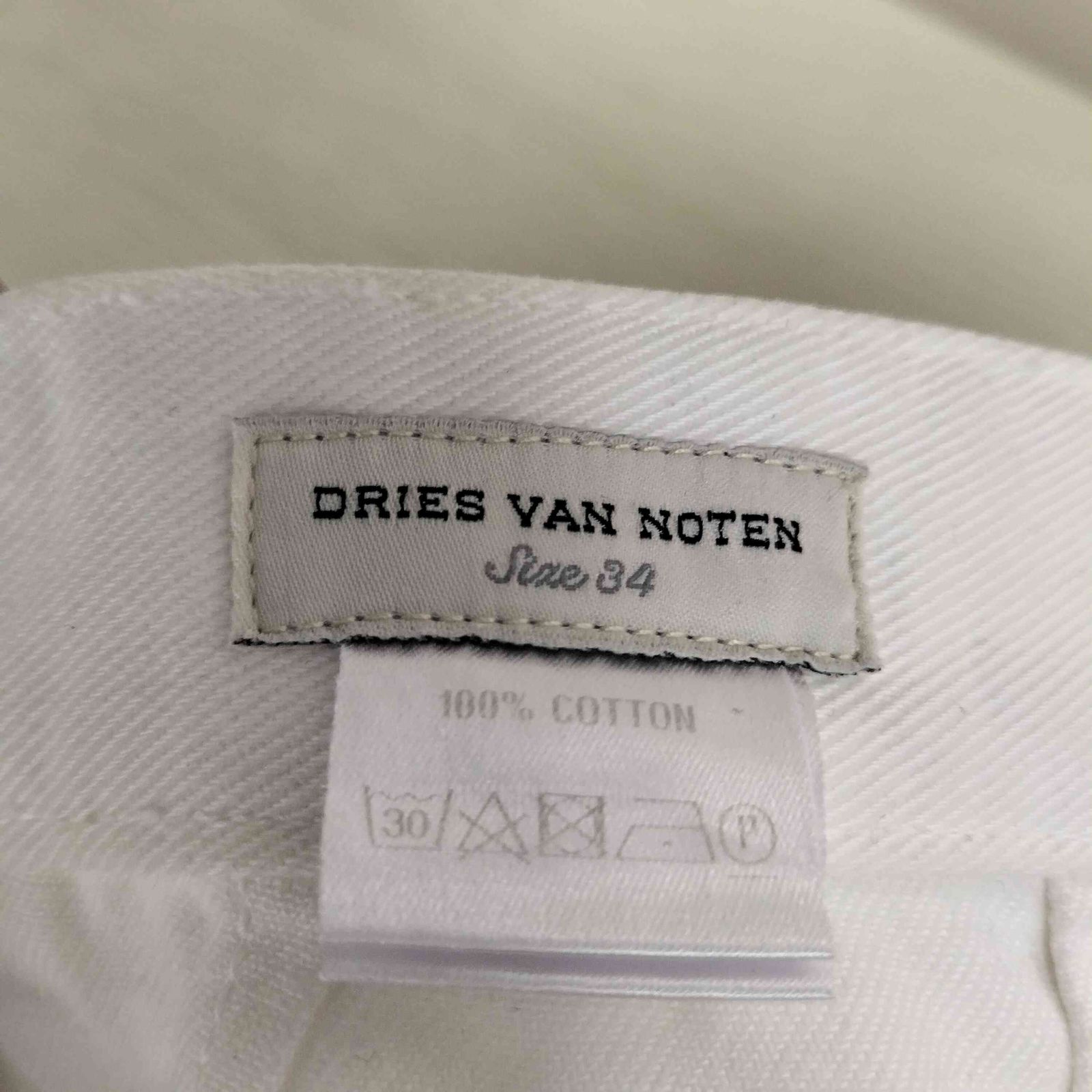 ドリスヴァンノッテン DRIES VAN NOTEN ベイカーポケット ワイド