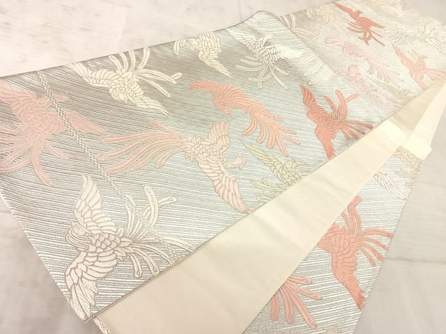 平和屋着物◎六通柄袋帯 唐織 鳳凰文 銀糸 正絹 逸品 AAAY8465yx