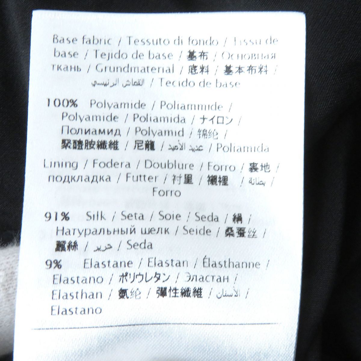 ヴァレンティノ LB3VA9E51EC