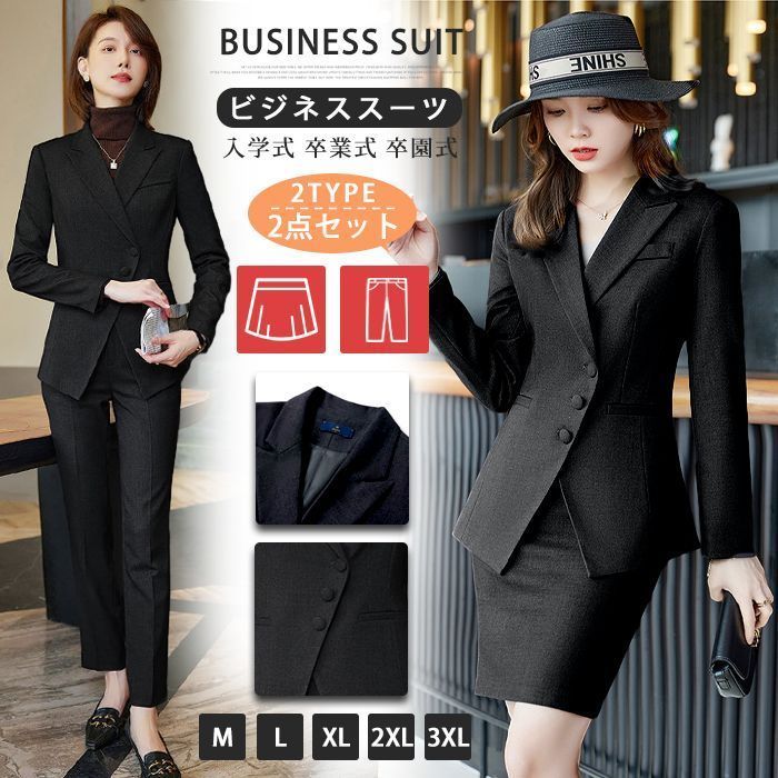 佐々木希さんプロデュース「n-line by nozomi」 2013年新作「キュート