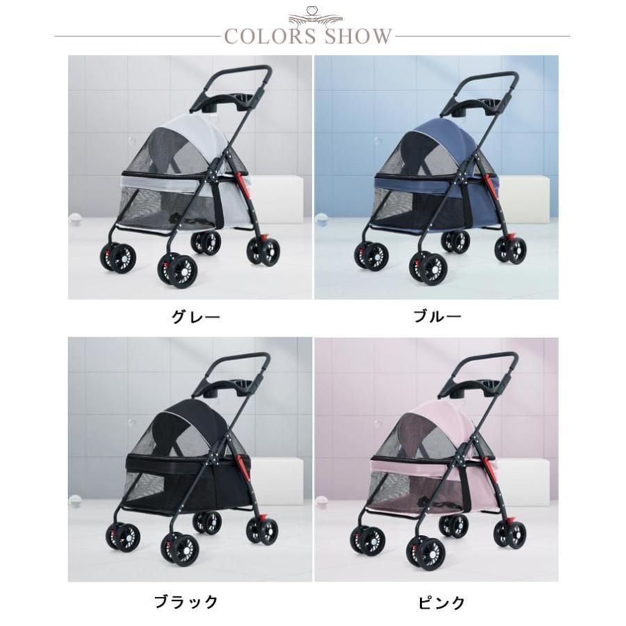 カート 4輪