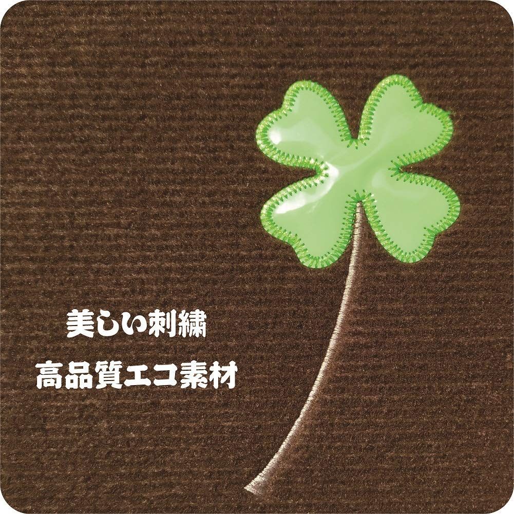 滑り止め
