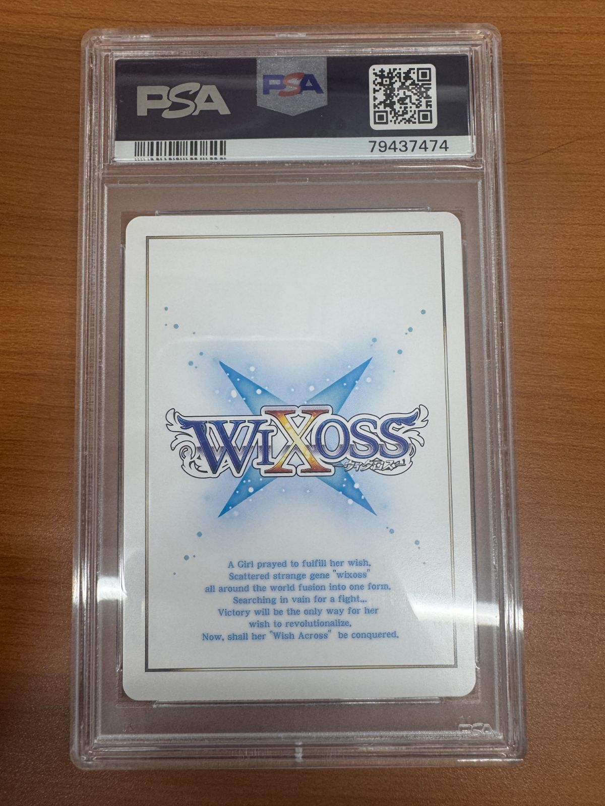 WIXOSS LRP 【センター】 アンジュ レベル3 PSA 10 ② Amazon.co.jp: LRP センター アンジュ レベル3' サイン入り にじ