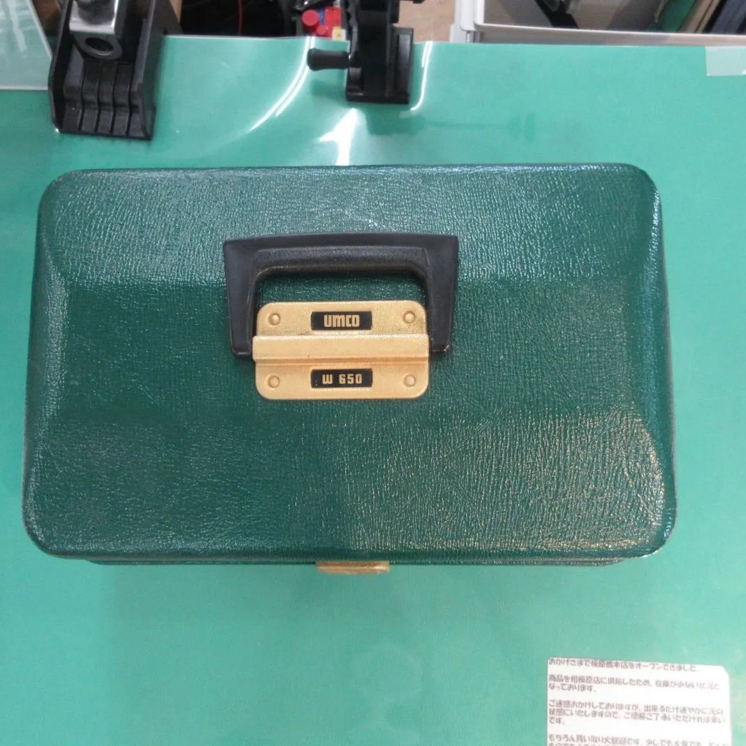 大宮宮原店 店舗併売 UMCO アムコ W650 タックルボックス