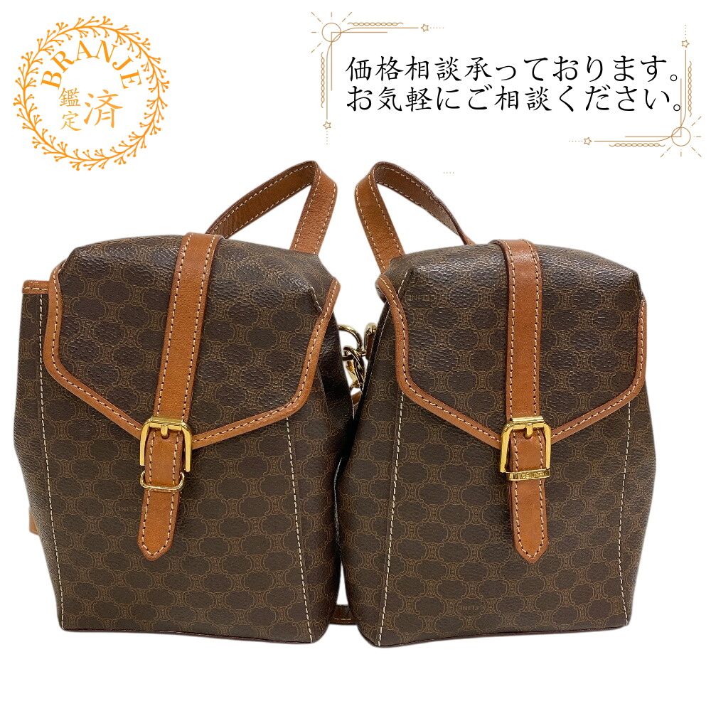 ５％OFF フォロワークーポン CELINE セリーヌ ダブルバックパック 2WAY マカダム リュック デイパック バッグ カバン リュックサック バックパック ブランド ブラウン レディース おすすめ 人気