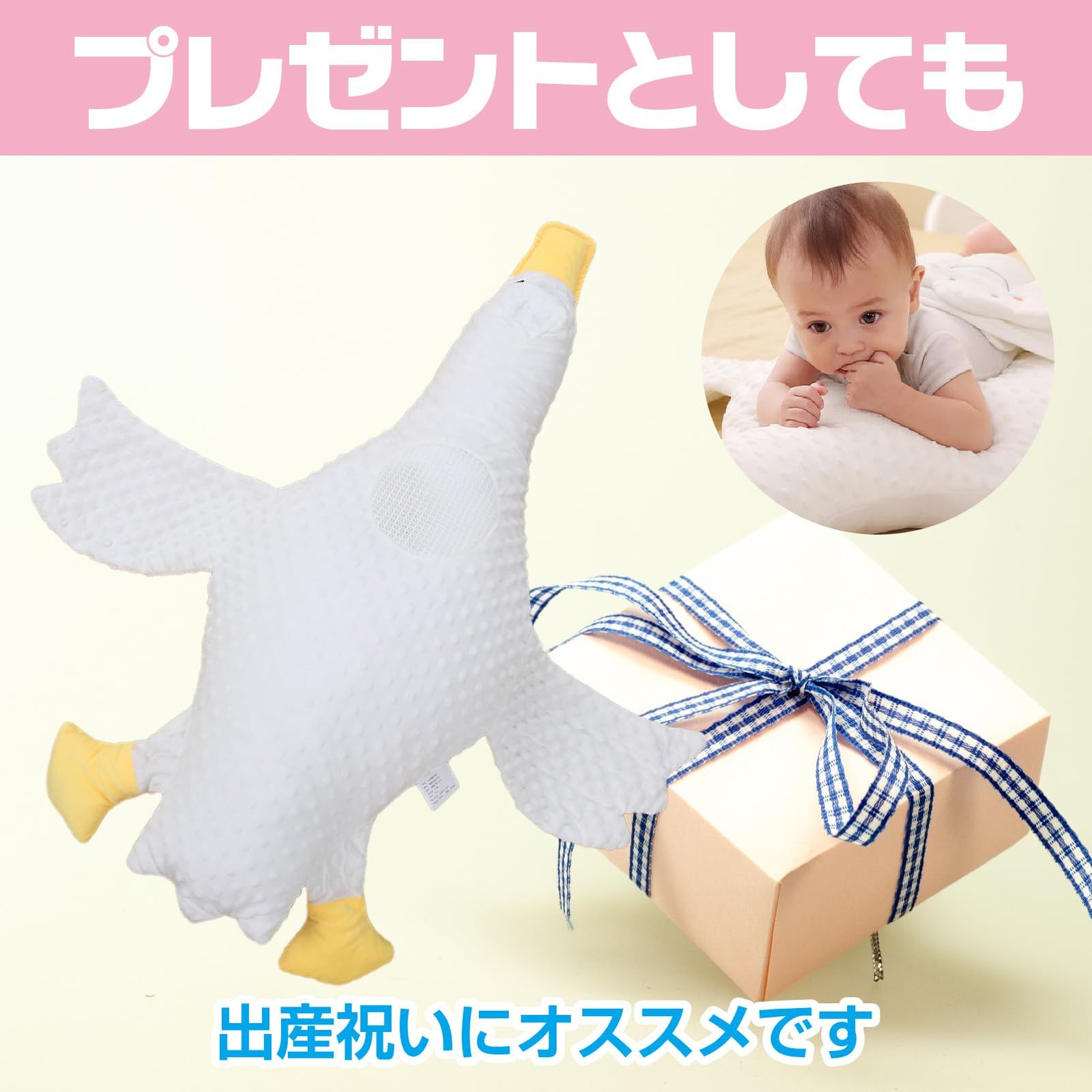 ストラップ有り