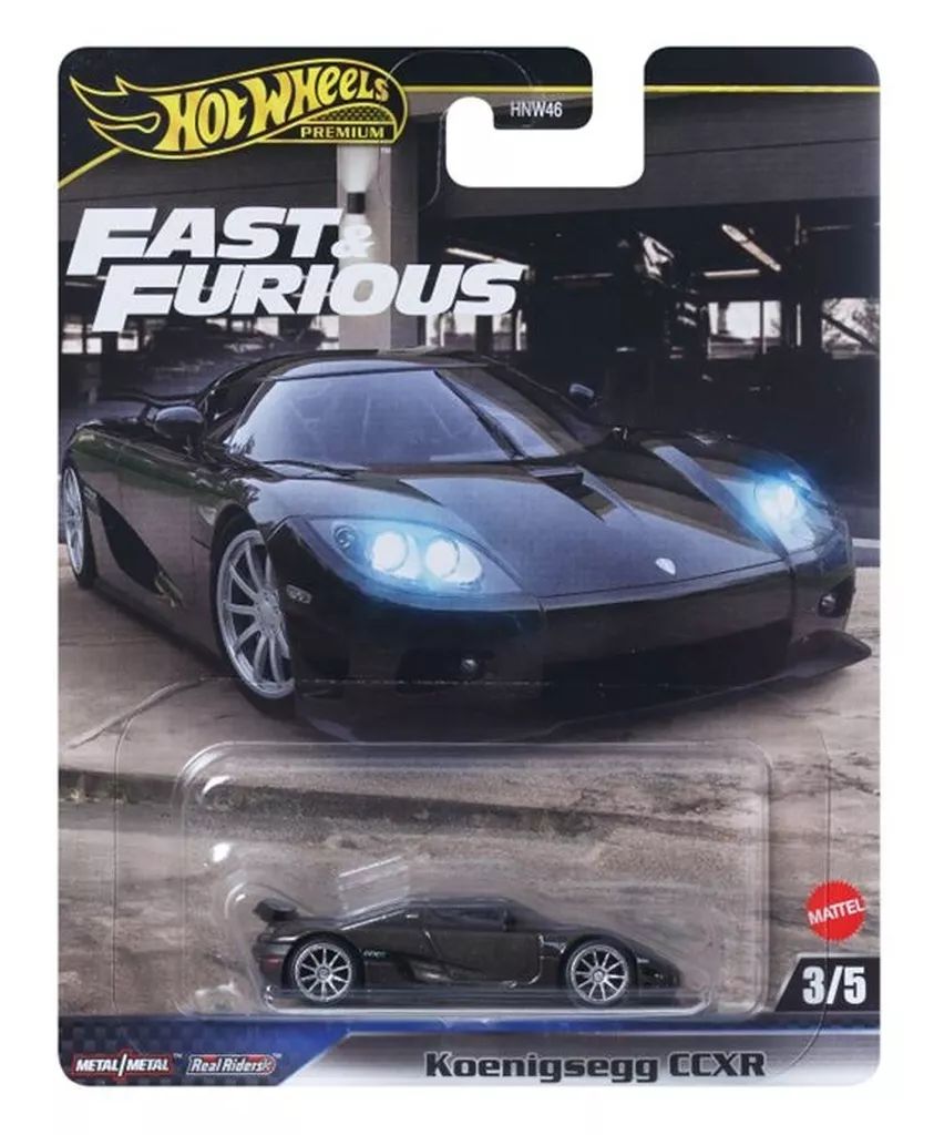 ツインビートr ツインビートR | 取扱説明書 ダウンロード (生産終了製品