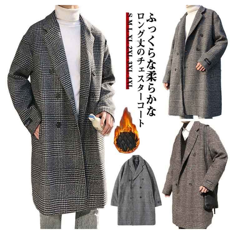 お歳暮 時期 チェスターコート メンズ コート アウター 千鳥格子 チェック柄 ジャケット・アウター