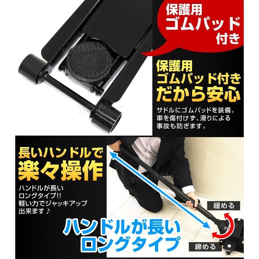 デュアルポンプ式