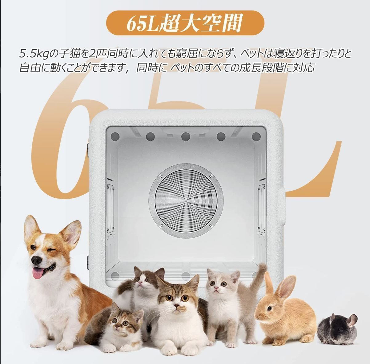 速乾