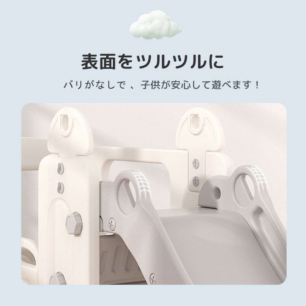 バスすべり台 大型遊具 スウィング キッズ キッズパーク 誕生日プレゼント