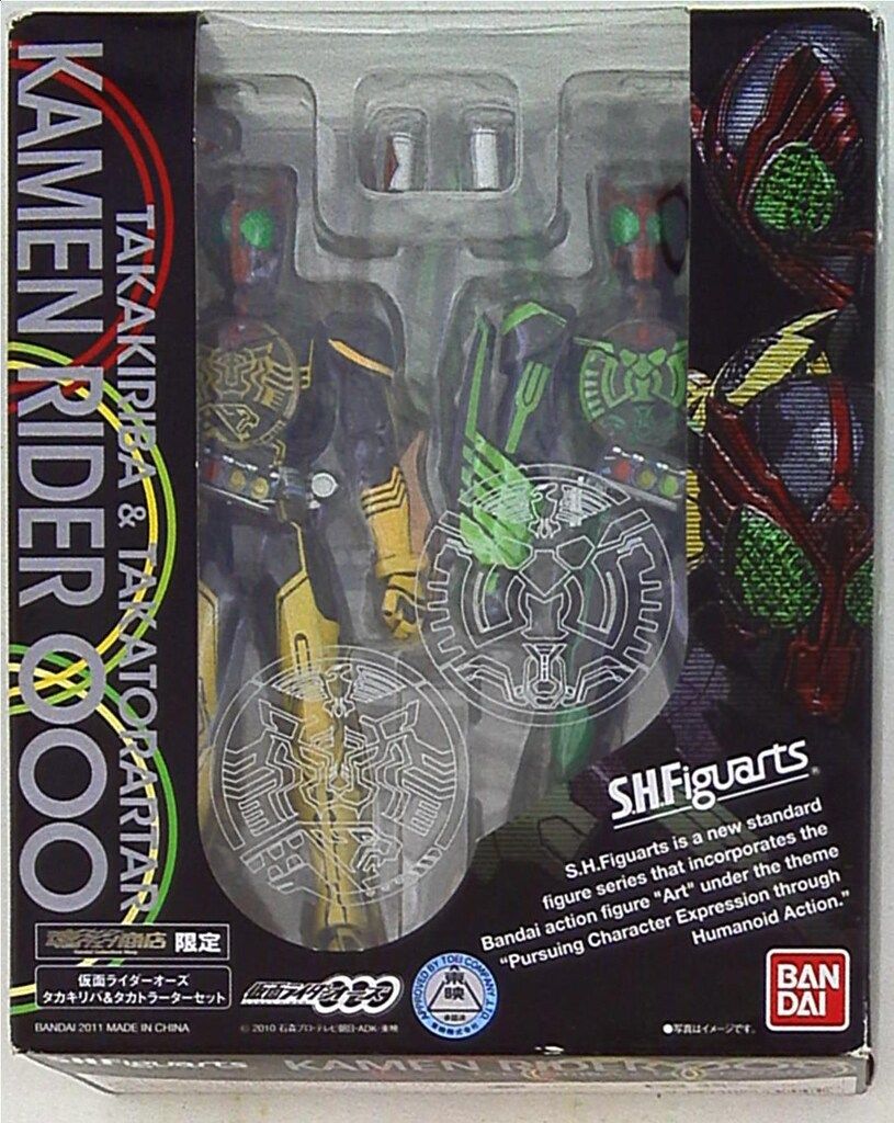 バンダイ S.H.Figuarts 仮面ライダーオーズ タカキリバu0026タカトラーターセット