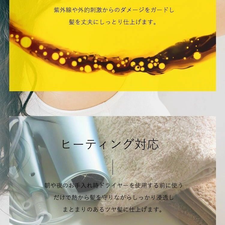 3本セット ハホニコ