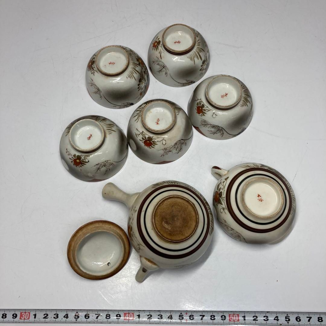 明治時代　九谷焼　青粒手煎茶器セット7点　東Y5-1129⑤ 明治時代 九谷焼 青粒手煎茶器セット7点 東Y5-1129⑤ - メルカリ