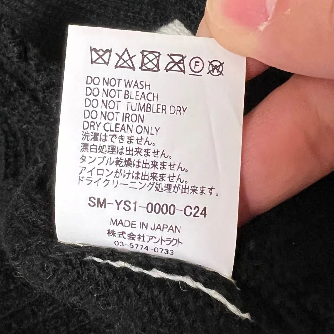 KNT|IAMA|BLK