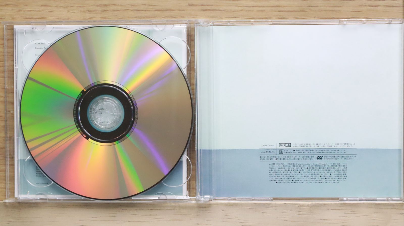 国内盤CD☆/SUPER JUNIOR-KYUHYUN□ Celebration・君に架ける橋