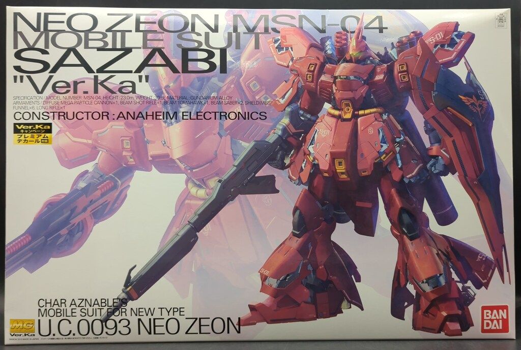 バンダイ MG MSN-04 サザビー Ver.Ka(プレミアムデカール付き) 1/100