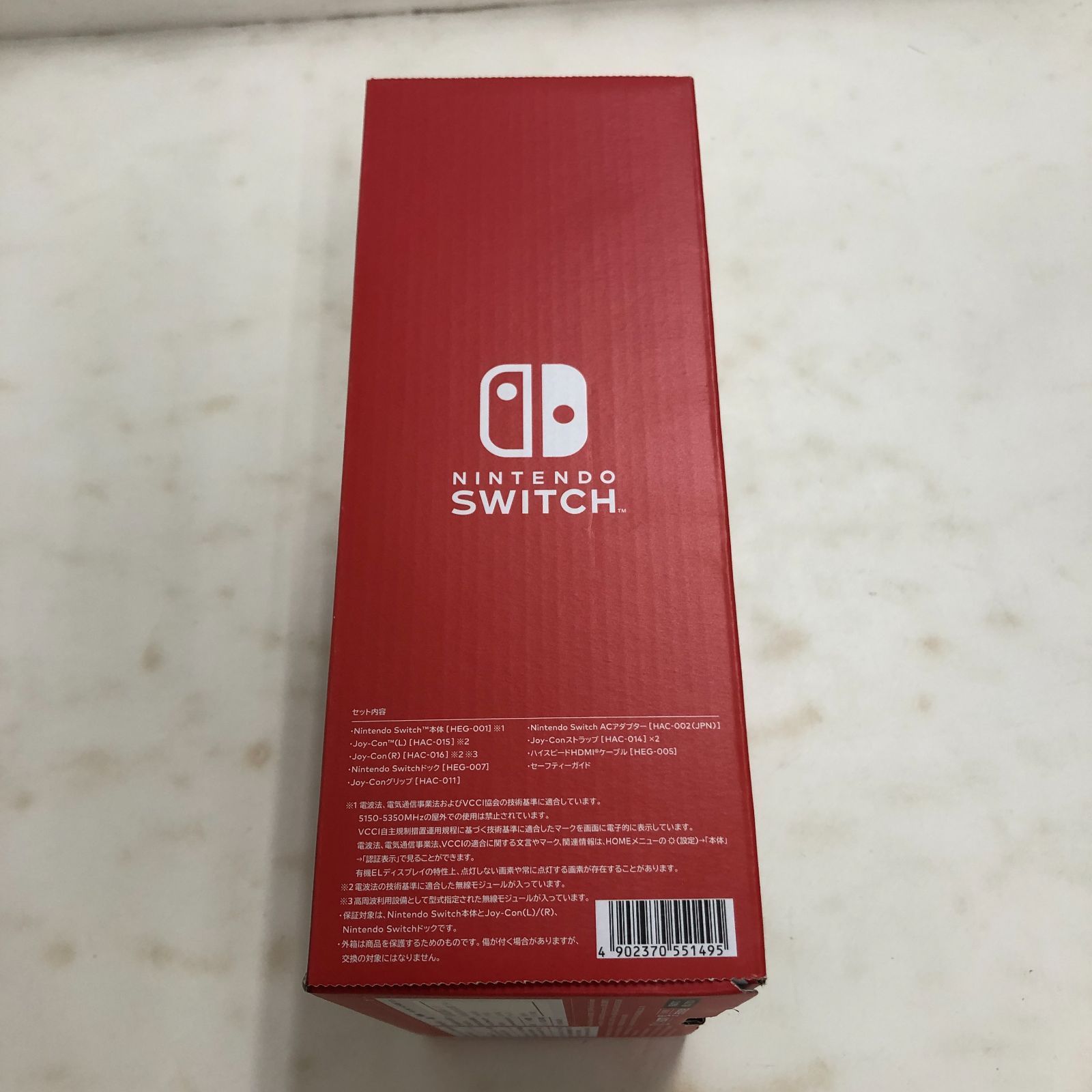 Nintendo Switch EL [開封済み 未使用]（Nintendo Switch
