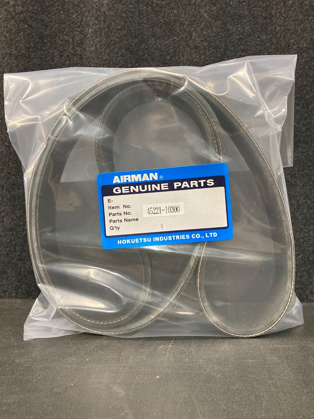 12PK1450 三ツ星ベルト