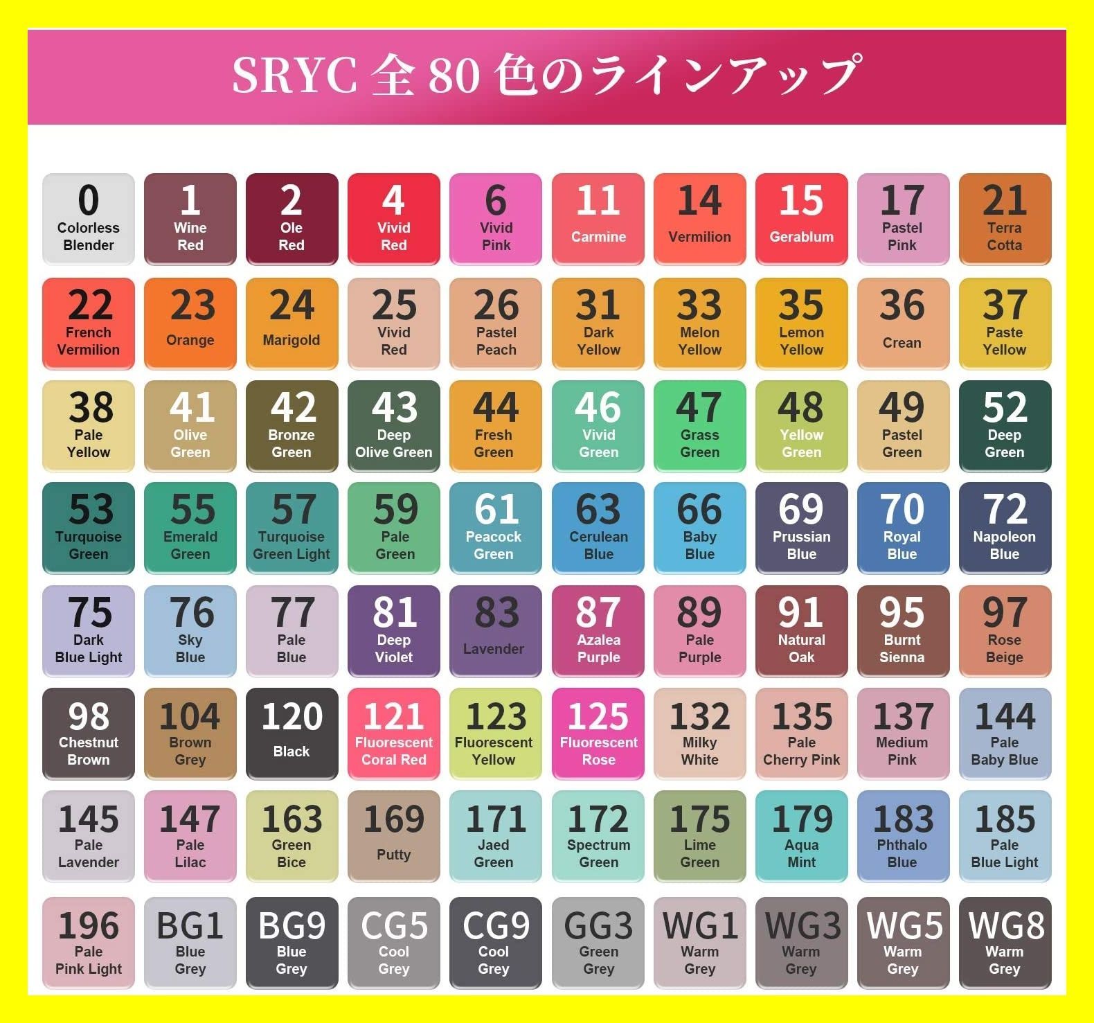 マーカーペン 168色セット 油性 太細両用 カラー デザイン アニメ