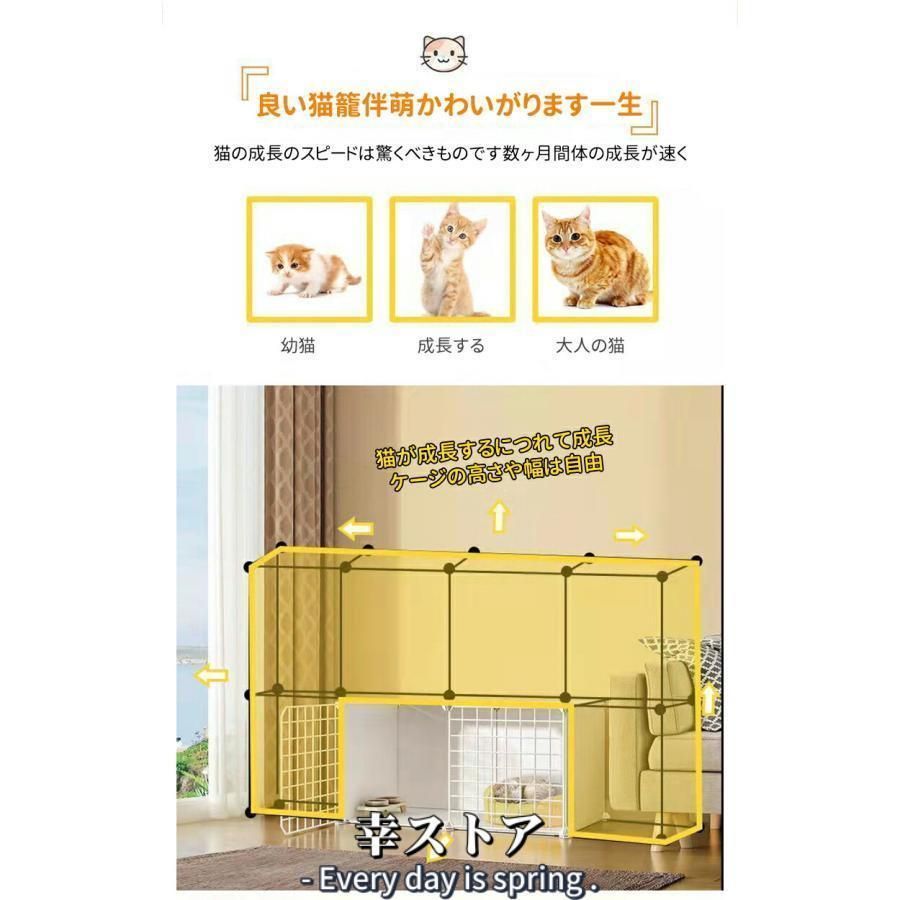 猫ケージ キャットケージ