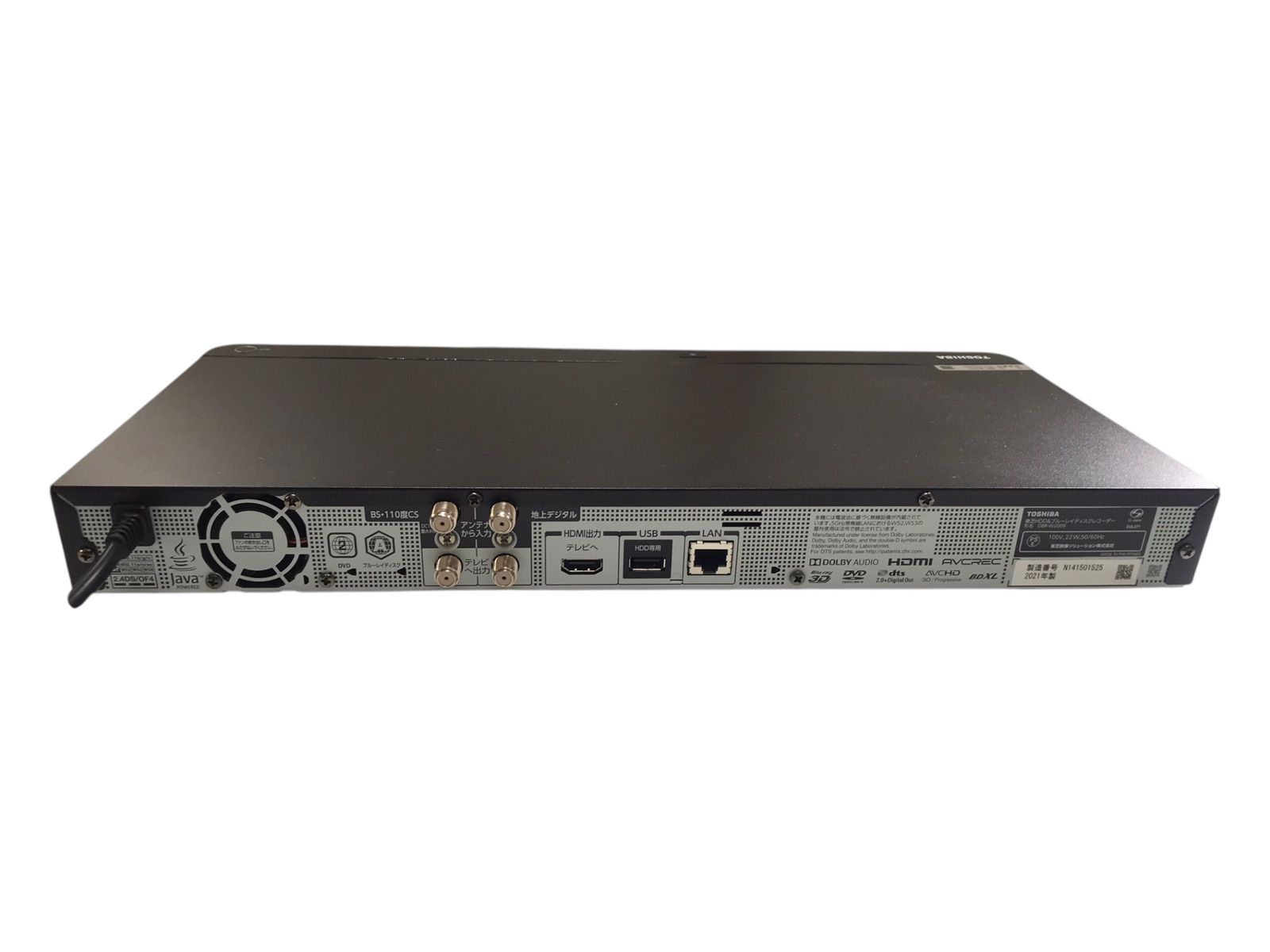 TOSHIBA REGZA