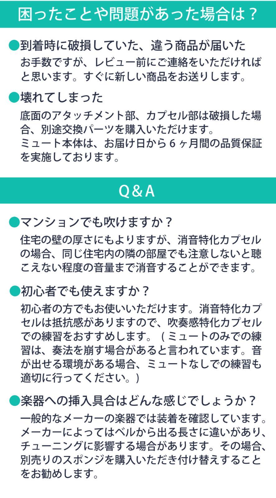 軽量 自宅