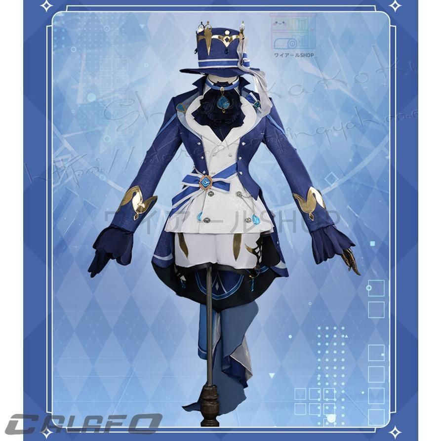 原神 げんしん風 Focalors コスプレ衣装 ウィッグ パーティーcosplay 変装仮装コスチューム 撮影 祭り