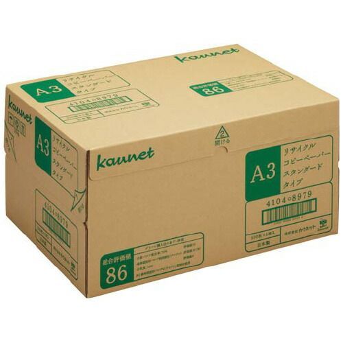 リサイクルスタンダード　Ａ３　５００枚×５冊　１箱4104-8979【カウネット】