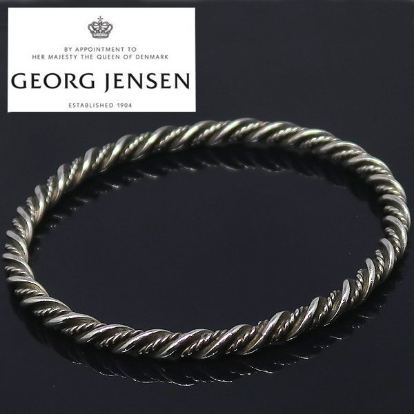 ジョージジェンセン　バングル　シルバー925 Georg Jensen - ジョージジェンセン ブレスレット ハンス