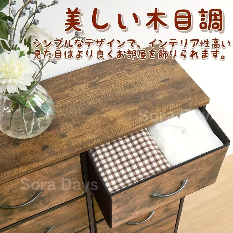 ブラック ヴィンテージ