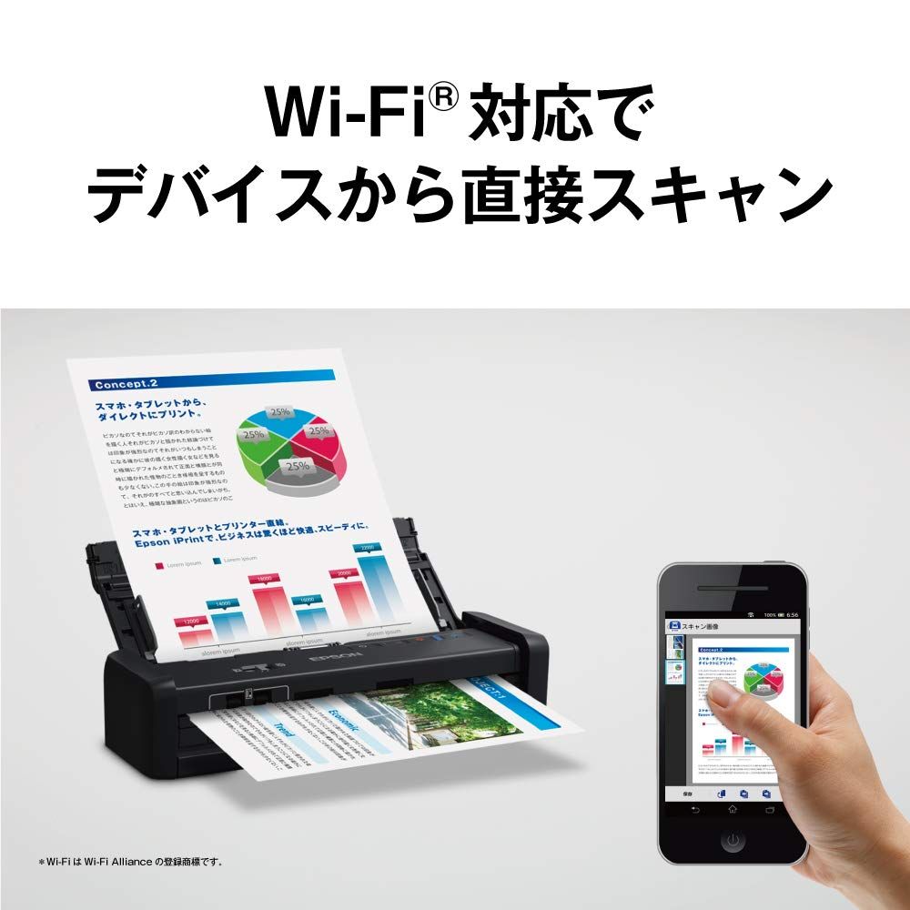 USB接続対応