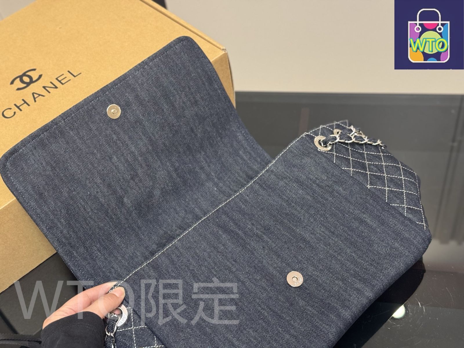今日特価】Chanel Denim Messenger Bag シャネル デニム